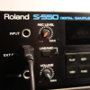 Why I love my Roland S550 Sampler